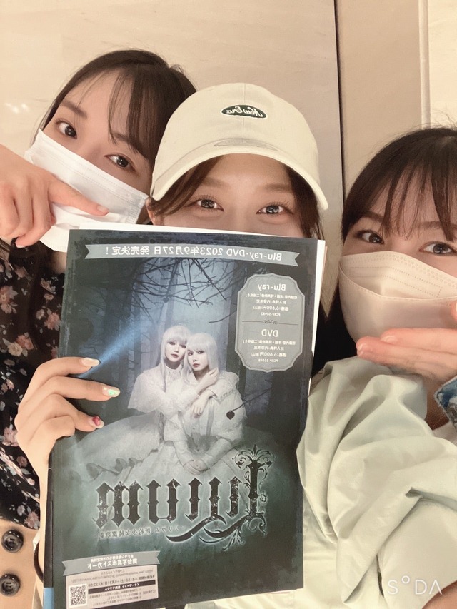 o1080144015272795112