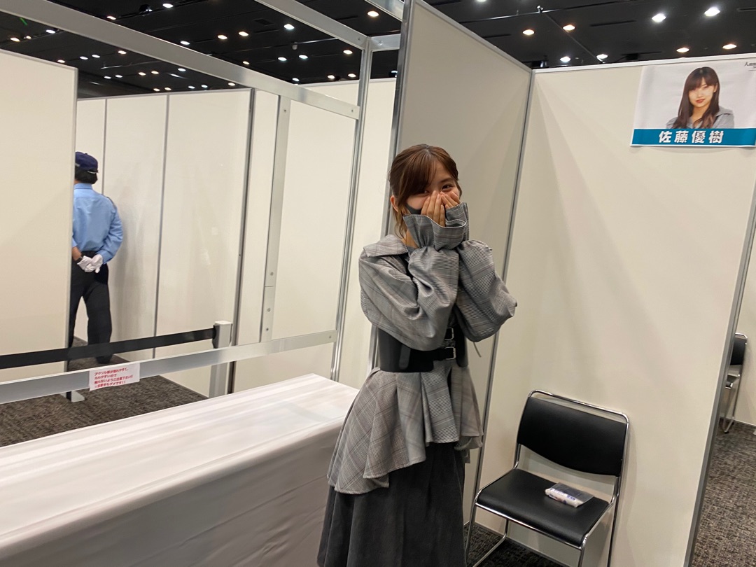 モーニング娘 個別トーク会の佐藤優樹のブースだけに書いてある注意書きwww ジェイアイドル モーニング娘 個別トーク会の佐藤優樹のブースだけに書いてある注意書きwww ジェイアイドル