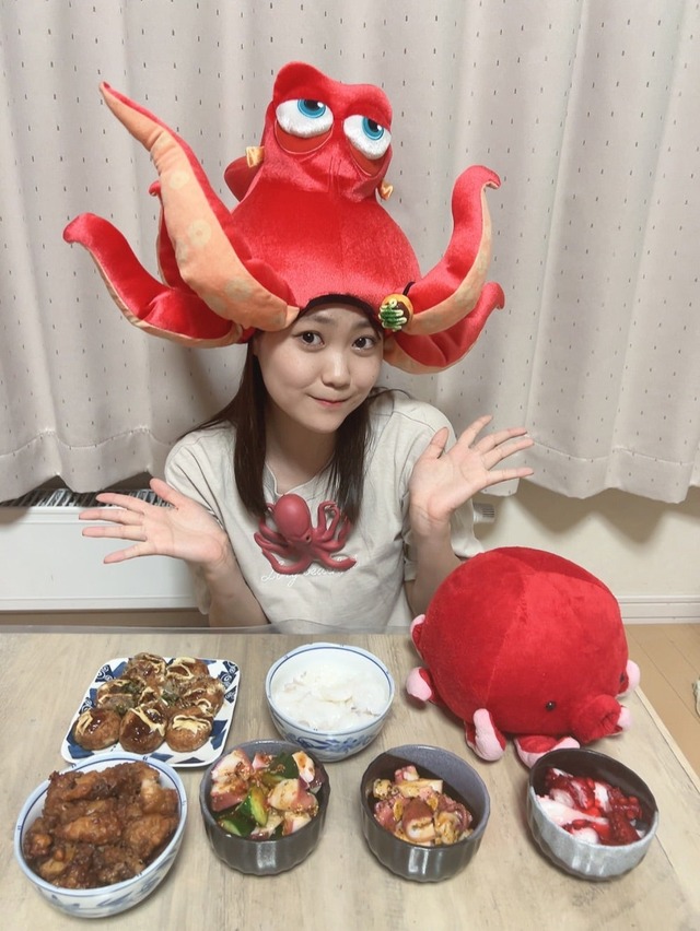 o1000133215307380186