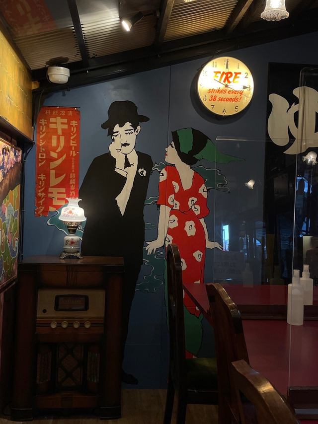 o1080144015075119076