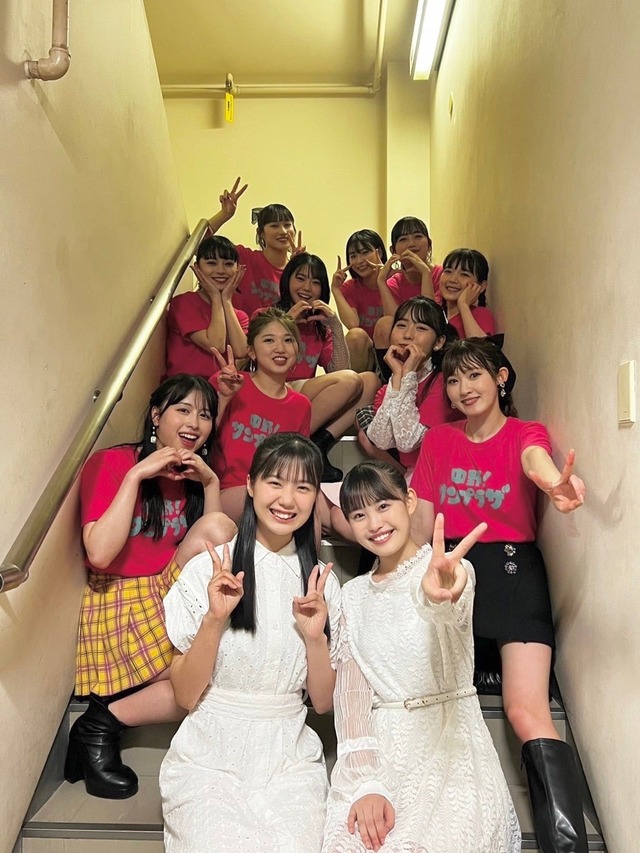 o1080144015298051860