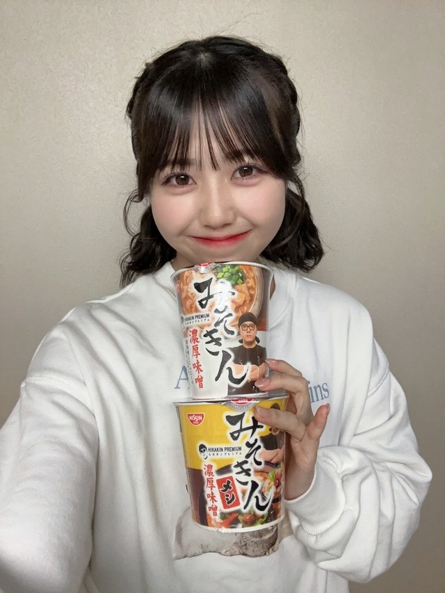 o1080144015283387109