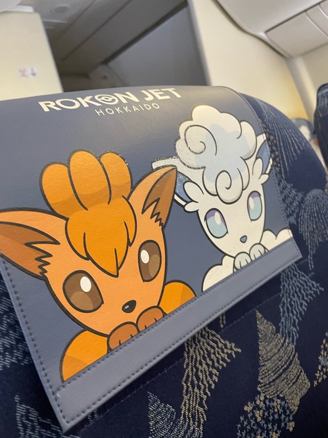 o1080144015312619283