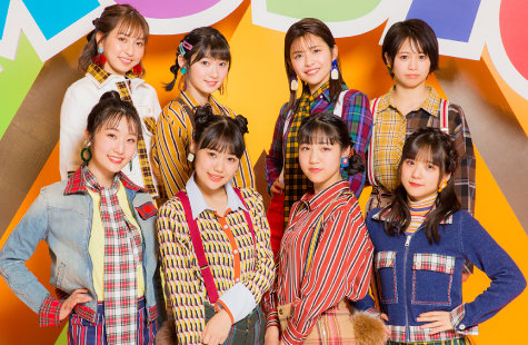 745fca244ad382cc9e17a2fbdd22022a564942b9