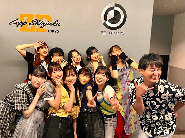 o1080080915326934692