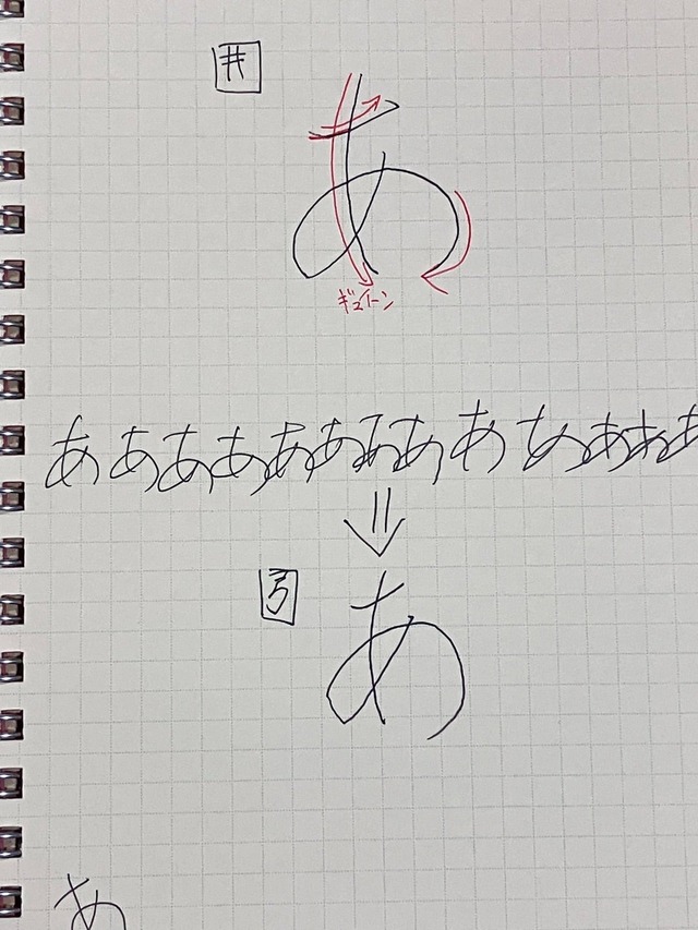 o1080144015307307540