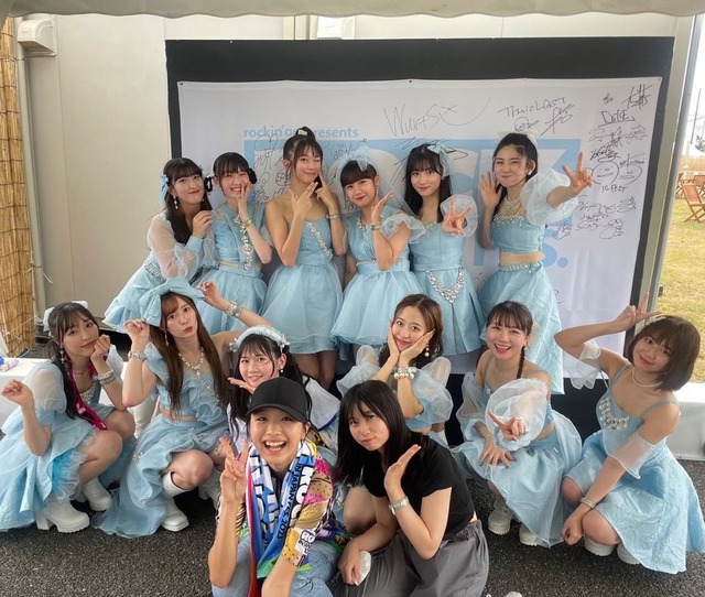 o1080091415324858122