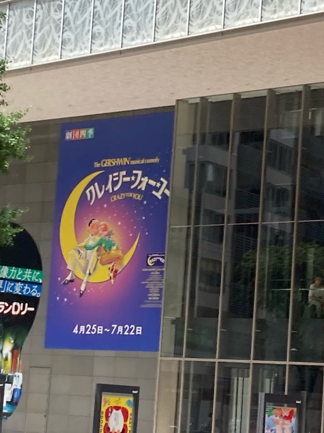 o1080144015305688217