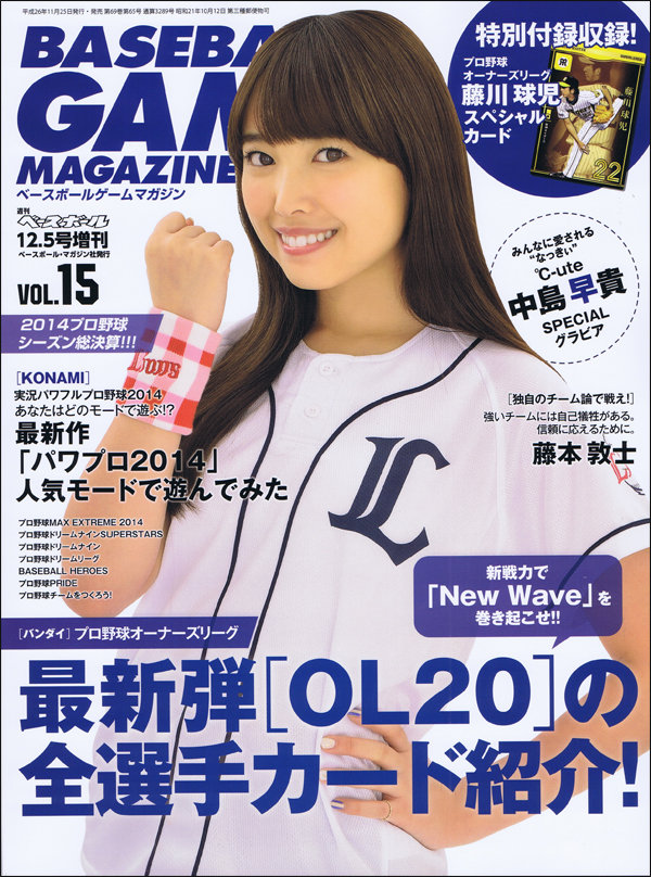 cover_l