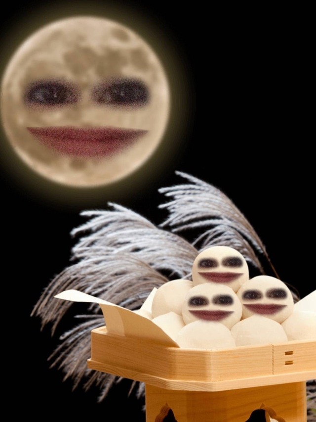 o1080143915339813994