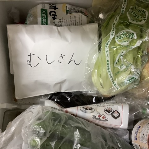 49EE560E-4932-4056-B2F2-83A176CFBB49
