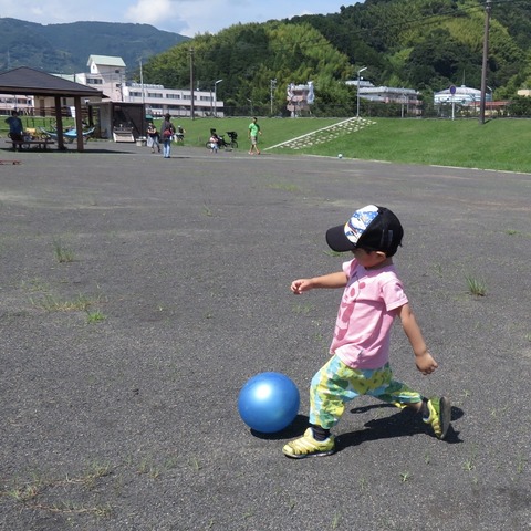 D3ADAB95-4D5E-4C90-B1CC-1AFFBF92B258