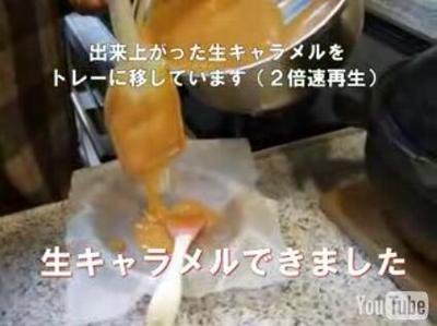 ��ư��۲�Ȫ�Ҿ��������䤵���ͭ̾�����������κ�����ȥ쥷��