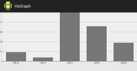 Screenshot_2013-06-22-12-42-22