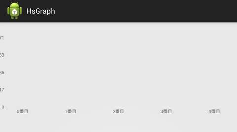 Screenshot_2013-06-22-11-43-28