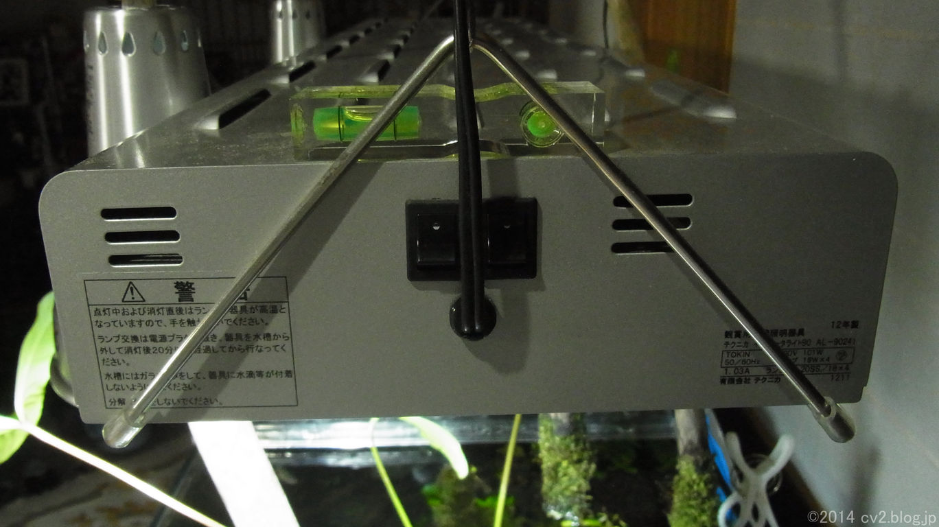 テクニカインバータライト90 型名AL‐90241