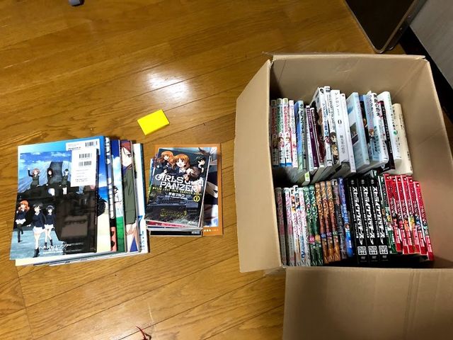 断捨離 本とcd合計110点手放したよ ミニマリスト ミニマリストあおのブログ 断捨離 本とcd合計110点手放したよ ミニマリスト ミニマリストあおのブログ