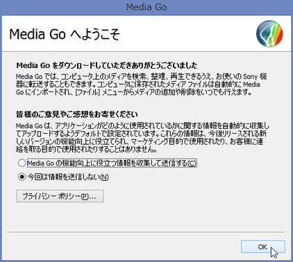 hpcapture000061