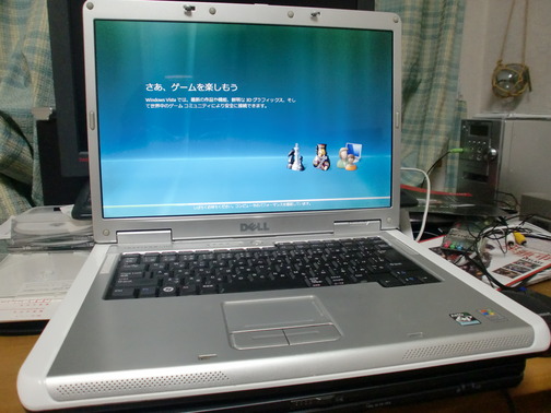 CIMG2955
