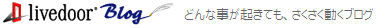 lblog3