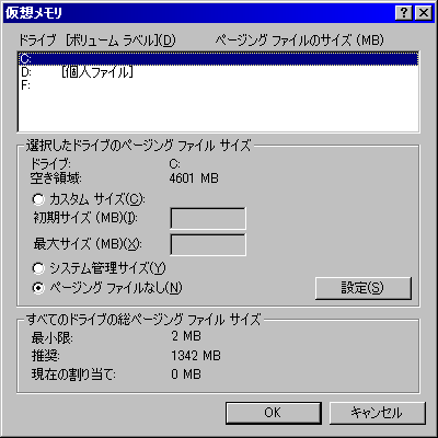 545435423542