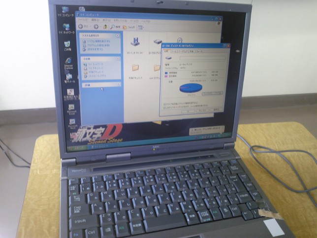SH370034