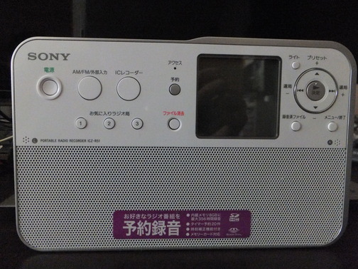 DSCF8567
