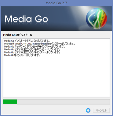 hpcapture000058