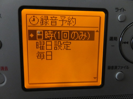 DSCF8537