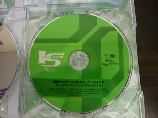 CIMG4481