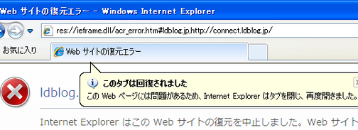 wqefw
