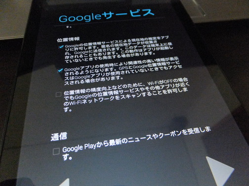 DSCF8688