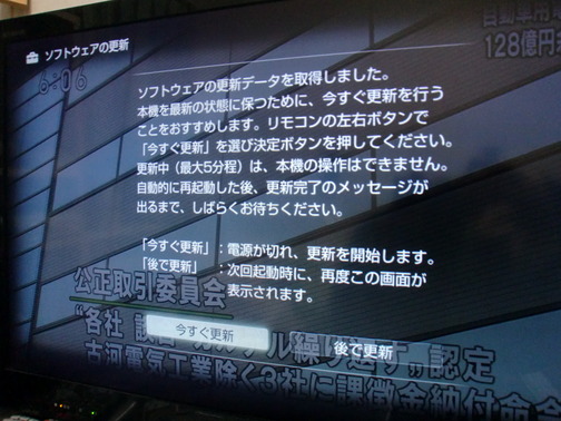 CIMG5041