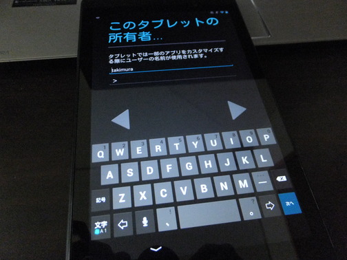 DSCF8694
