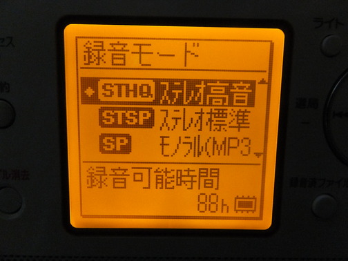 DSCF8429
