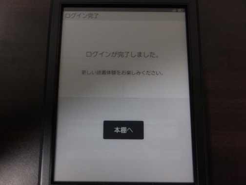 DSCF5283