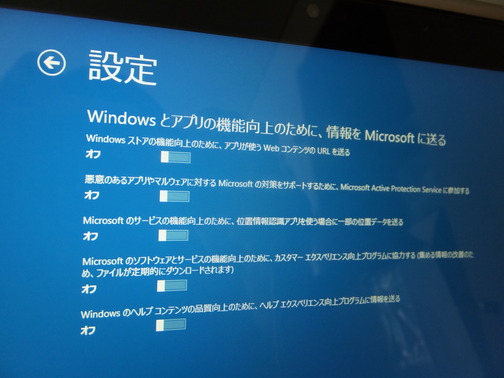 DSCF5674