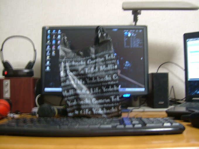 DSCF2960