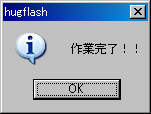 423452352354