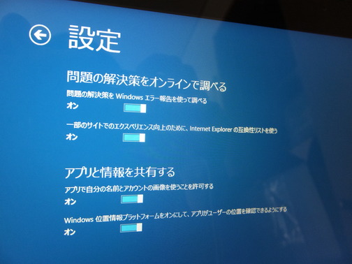 DSCF5675