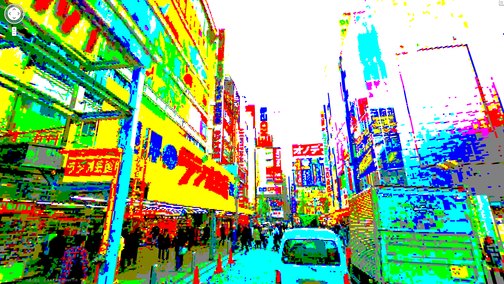 VistaCapture013828