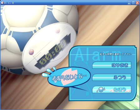 a-03