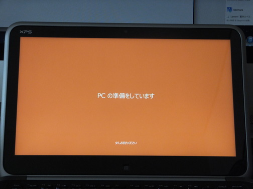 DSCF5687