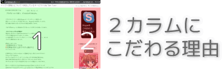 423234