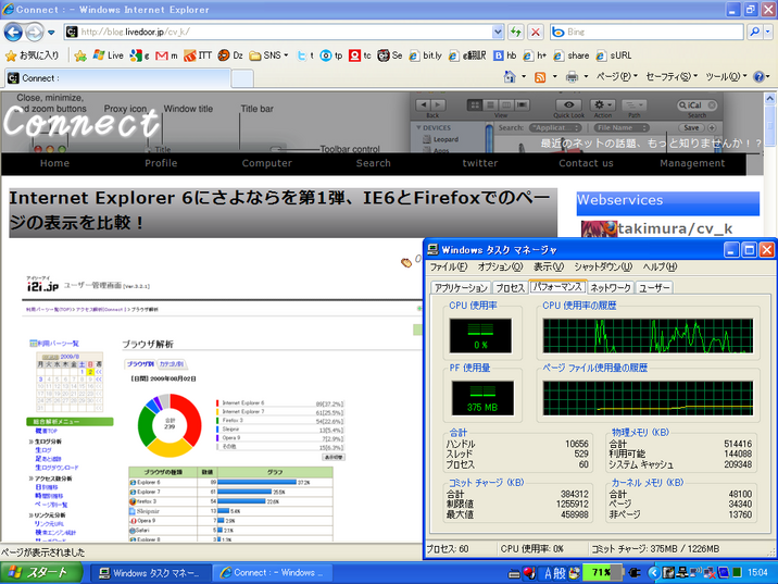CaptureXP000015