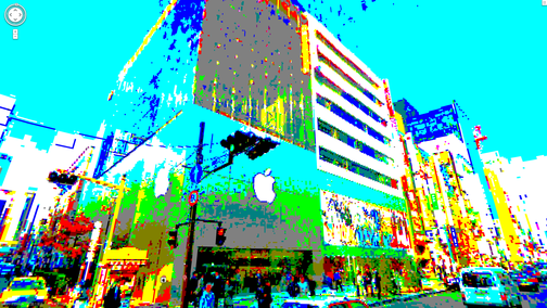 VistaCapture013821