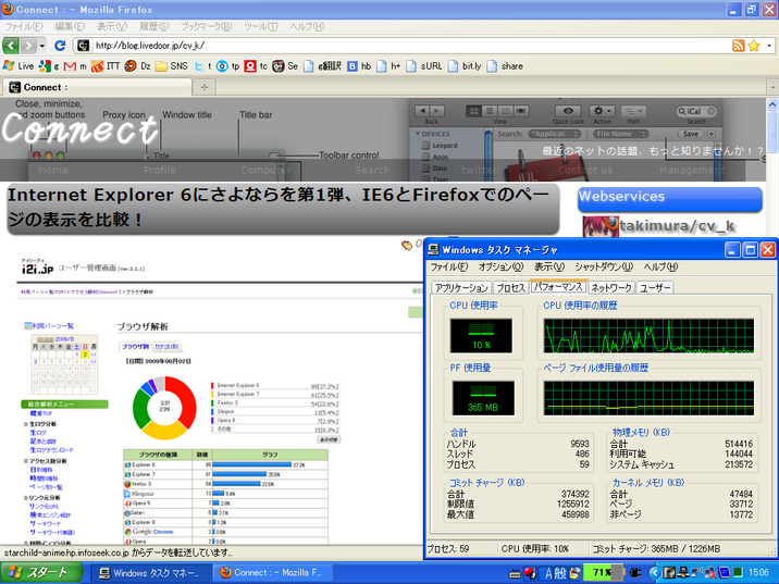 CaptureXP000016