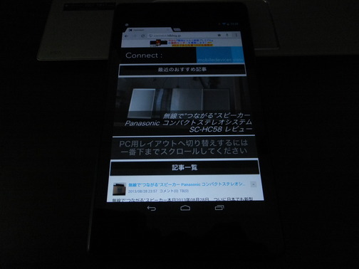 DSCF8722