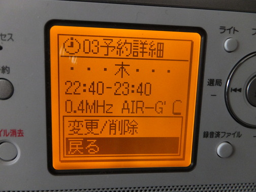 DSCF8551