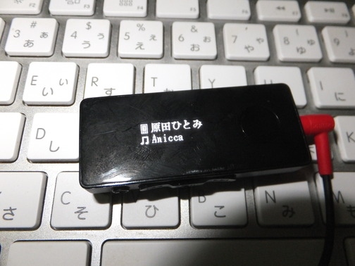 DSCF9359